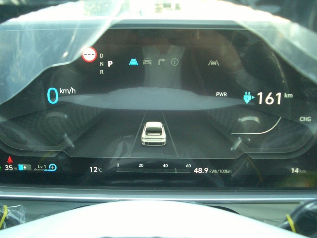 Fahrzeugabbildung Hyundai IONIQ 6 77,4 kWh 4WD Techniq, Leder, Park, Bose