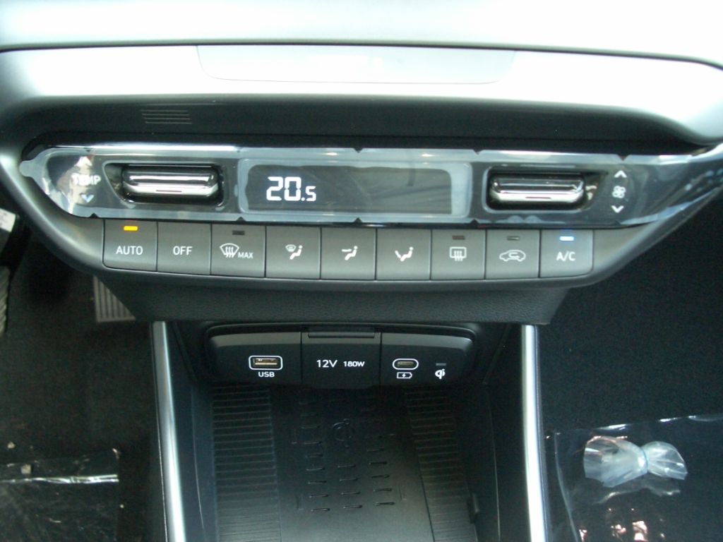 Fahrzeugabbildung Hyundai i20 Facelift MJ25 1.0 Trend, Komfort-Paket