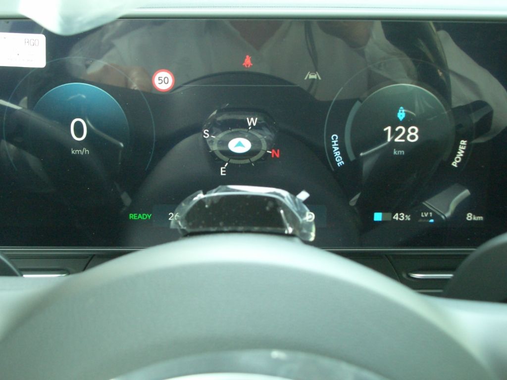 Fahrzeugabbildung Hyundai KONA ELEKTRO SX2 MJ26 49 kWh Trend, Assistenz, H